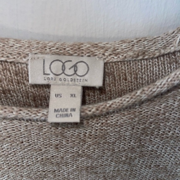 Cozy Beige Knit Sweater with Pocket - Picture 2 of 3